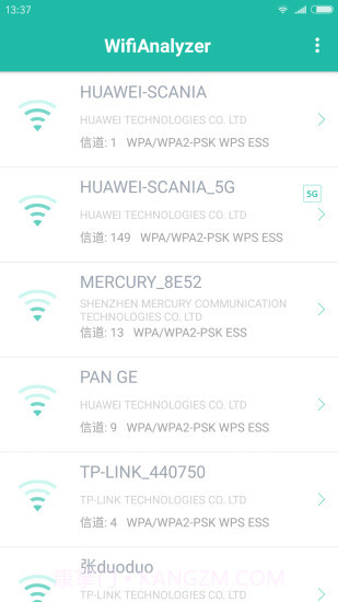 Wifi分析助手截图2
