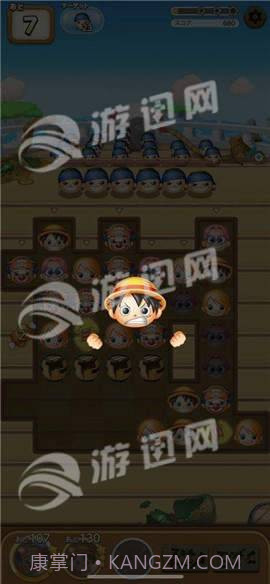 航海王Bon Bon Journey游戏截图3