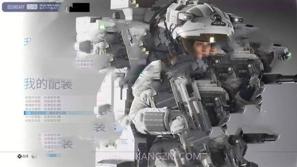 边境截图3 边境截图3