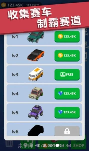 极品漂移赛车3D截图3 极品漂移赛车3D截图3