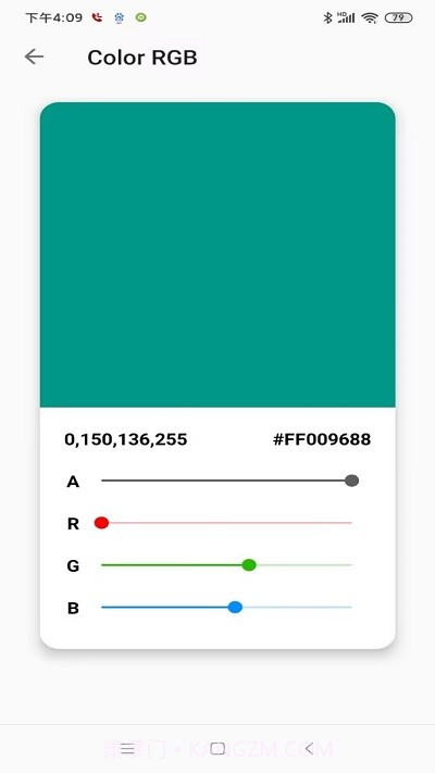 碳素笔截图1 碳素笔截图1