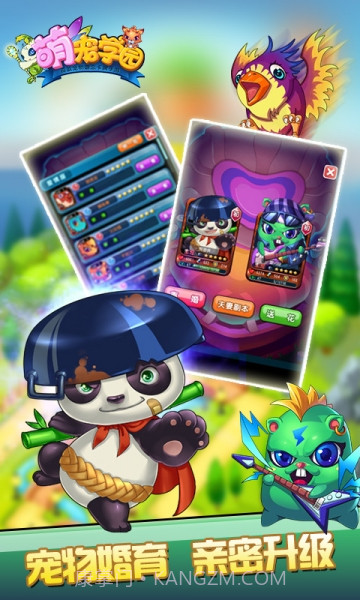 铁路工人截图1 铁路工人截图1