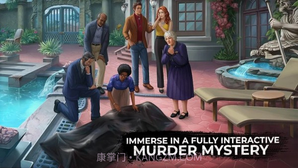 选择谋杀截图4 选择谋杀截图4