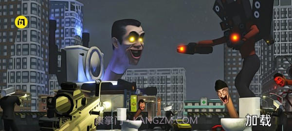 弄死马桶人截图1 弄死马桶人截图1