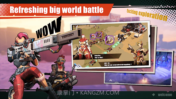 世界末日幸存者僵尸战争先行服截图1