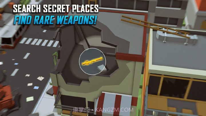 像素大吃鸡截图3