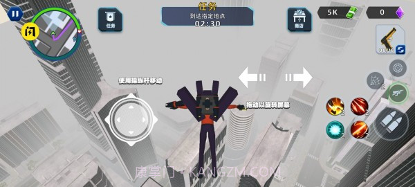 弄死马桶人截图3 弄死马桶人截图3