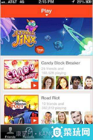 Tango截图4 Tango截图4