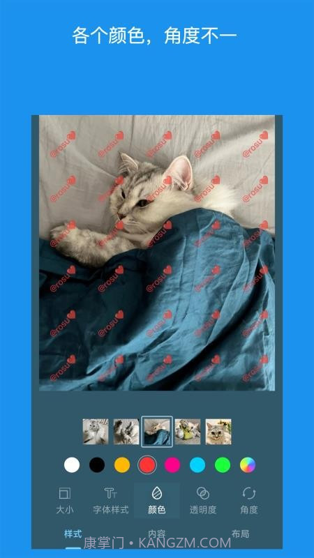 简单水印照片官方版截图2