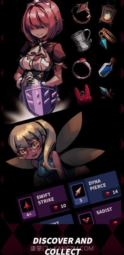 Phantom Rose截图3 Phantom Rose截图3