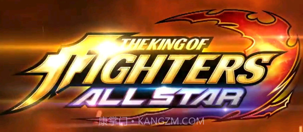 拳皇：群星截图2
