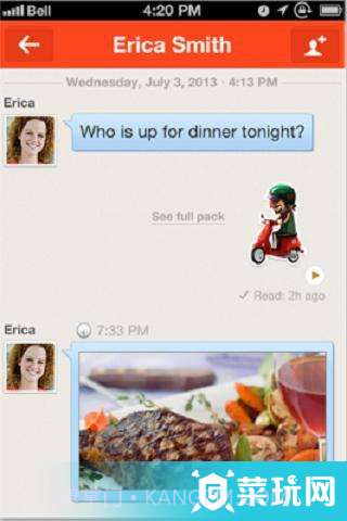 Tango截图2 Tango截图2