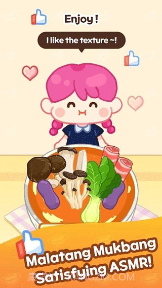 麻辣烫大师正版截图3 麻辣烫大师正版截图3