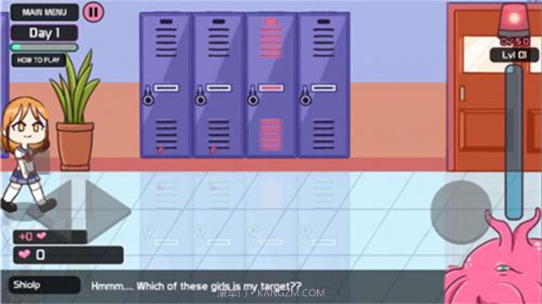 吃人的柜子2高画质版截图1 吃人的柜子2高画质版截图1