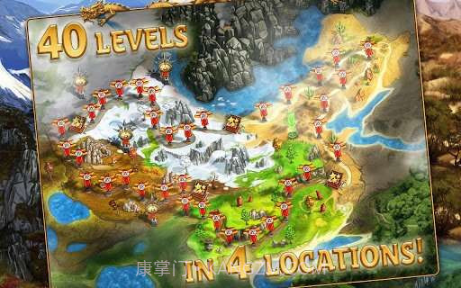 建设长城(China Wall)截图1