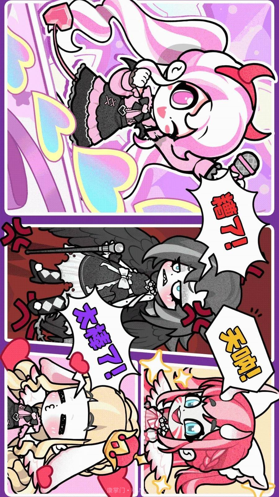 天使制作人完整版截图3