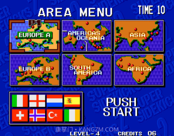 得点王2截图3 得点王2截图3