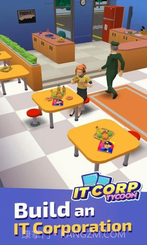 闲置创业大亨截图1