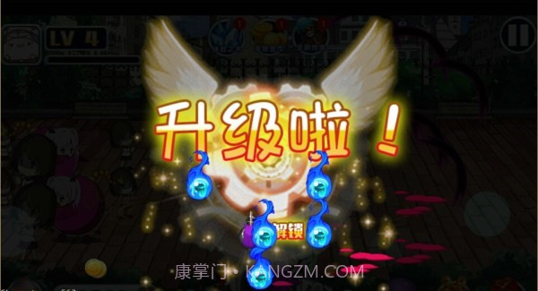 高藤女校官网版截图3