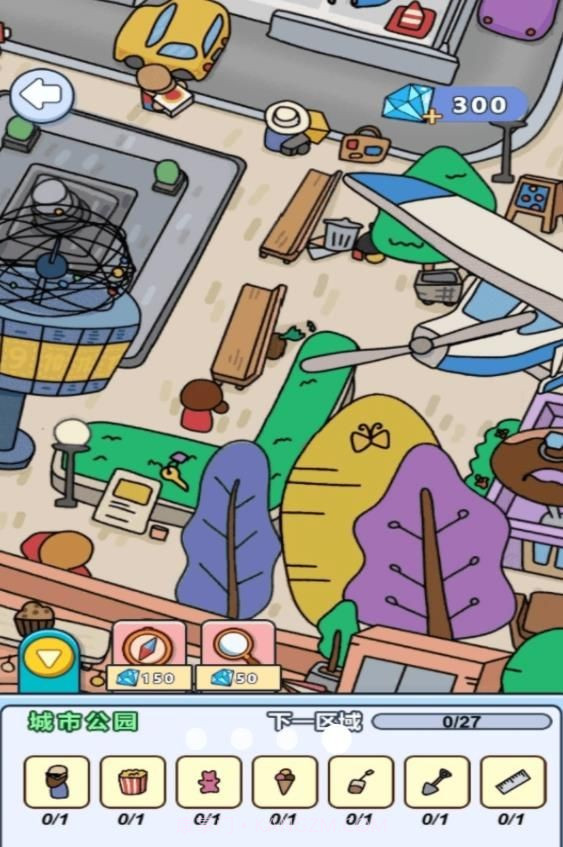 找不同大侦探最新版截图3 找不同大侦探最新版截图3