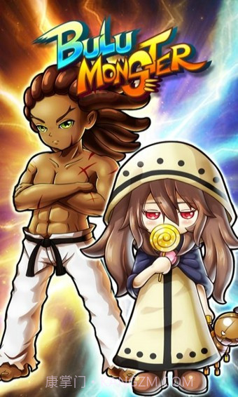 布鲁怪物最新截图2
