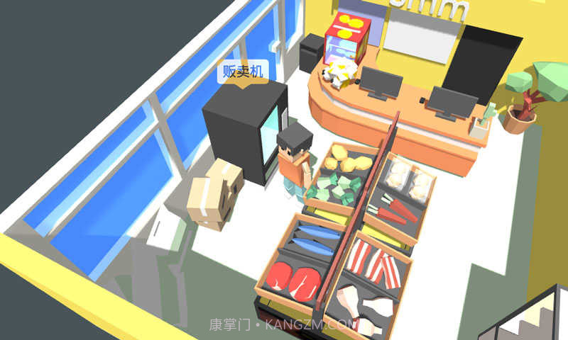 属性与生活3无限金币无限体力截图2