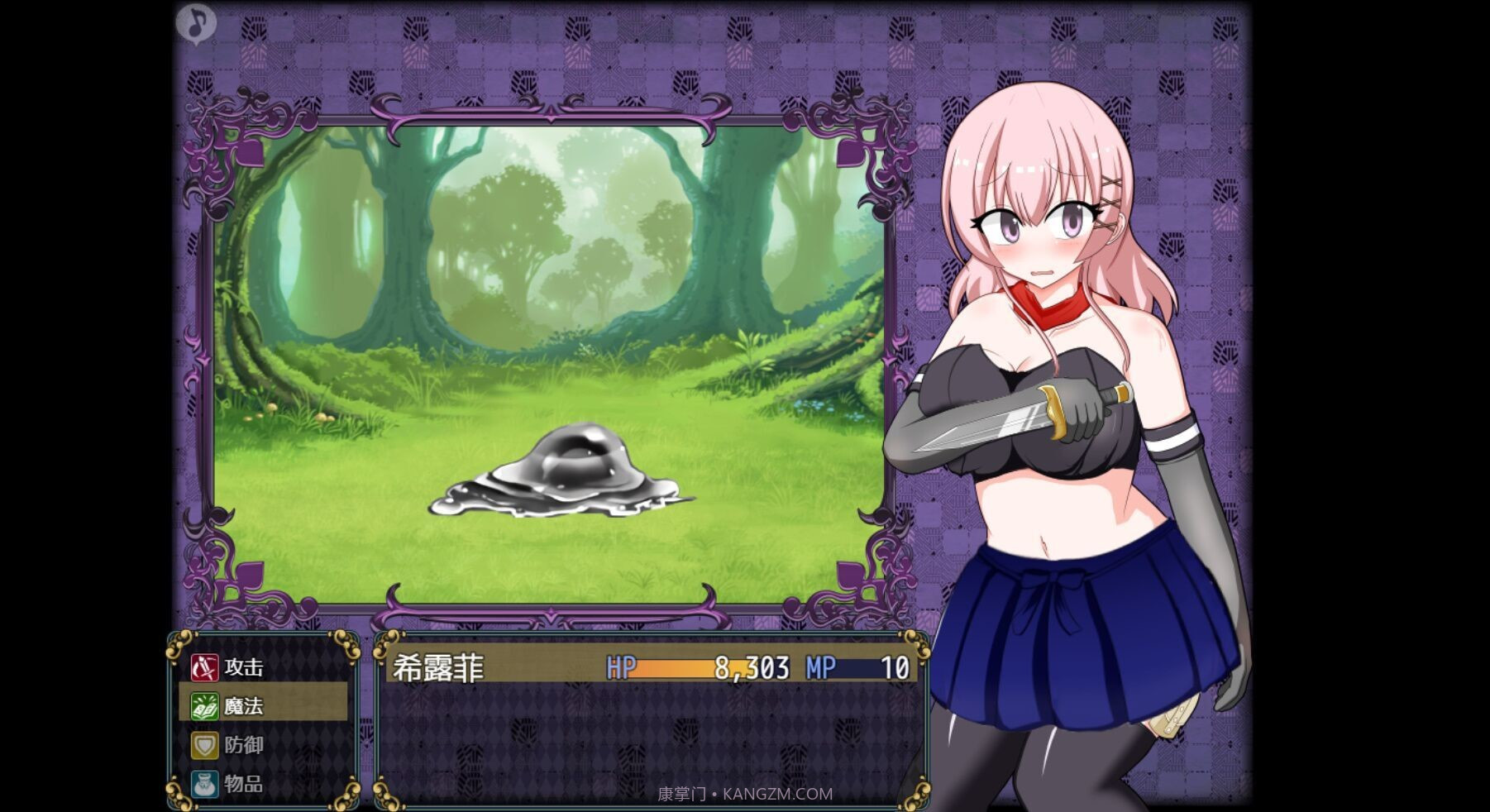 女盗贼希露菲与不眠之岛Sylphy and the Sleepless Island截图1 女盗贼希露菲与不眠之岛Sylphy and the Sleepless Island截图1