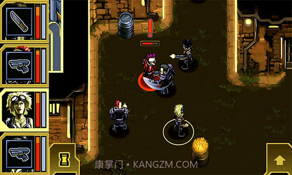 心灵危机存档版截图4 心灵危机存档版截图4