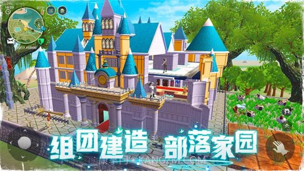 乌托邦起源台服版截图3