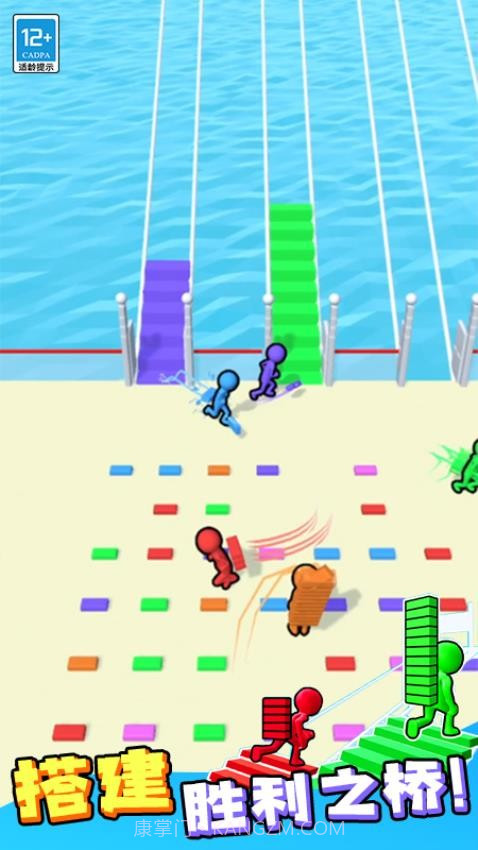 搬砖争霸赛免广告版截图2 搬砖争霸赛免广告版截图2