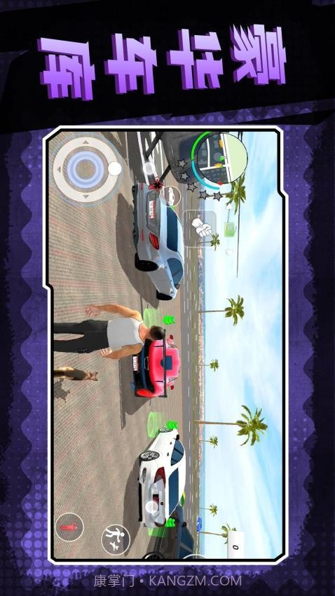 地下城深渊勇士国际版截图4 地下城深渊勇士国际版截图4