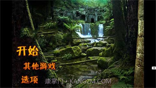 失落之城汉化版截图3 失落之城汉化版截图3