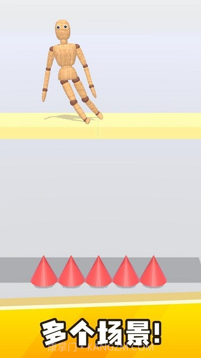 弄死假人国际版截图2 弄死假人国际版截图2