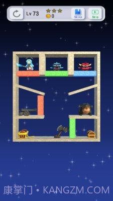 小妹妹砸盒子截图4