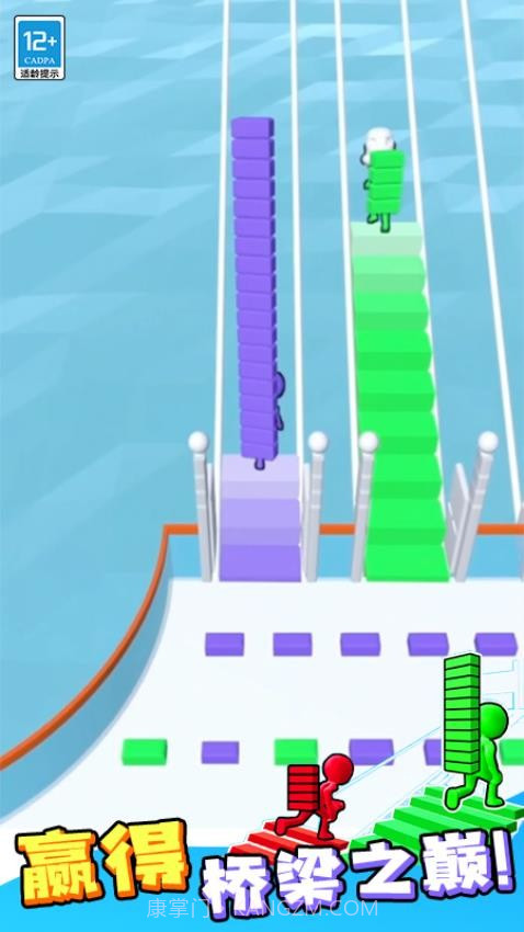 搬砖争霸赛免广告版截图1 搬砖争霸赛免广告版截图1