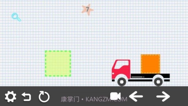 脑力司机截图1 脑力司机截图1