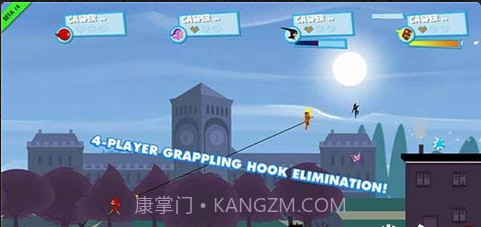 极速奔跑者截图3 极速奔跑者截图3