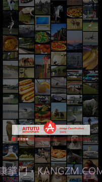 安兔兔AI评测无会员截图5 安兔兔AI评测无会员截图5