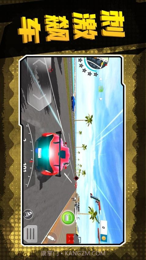 地下城深渊勇士先行服截图1 地下城深渊勇士先行服截图1