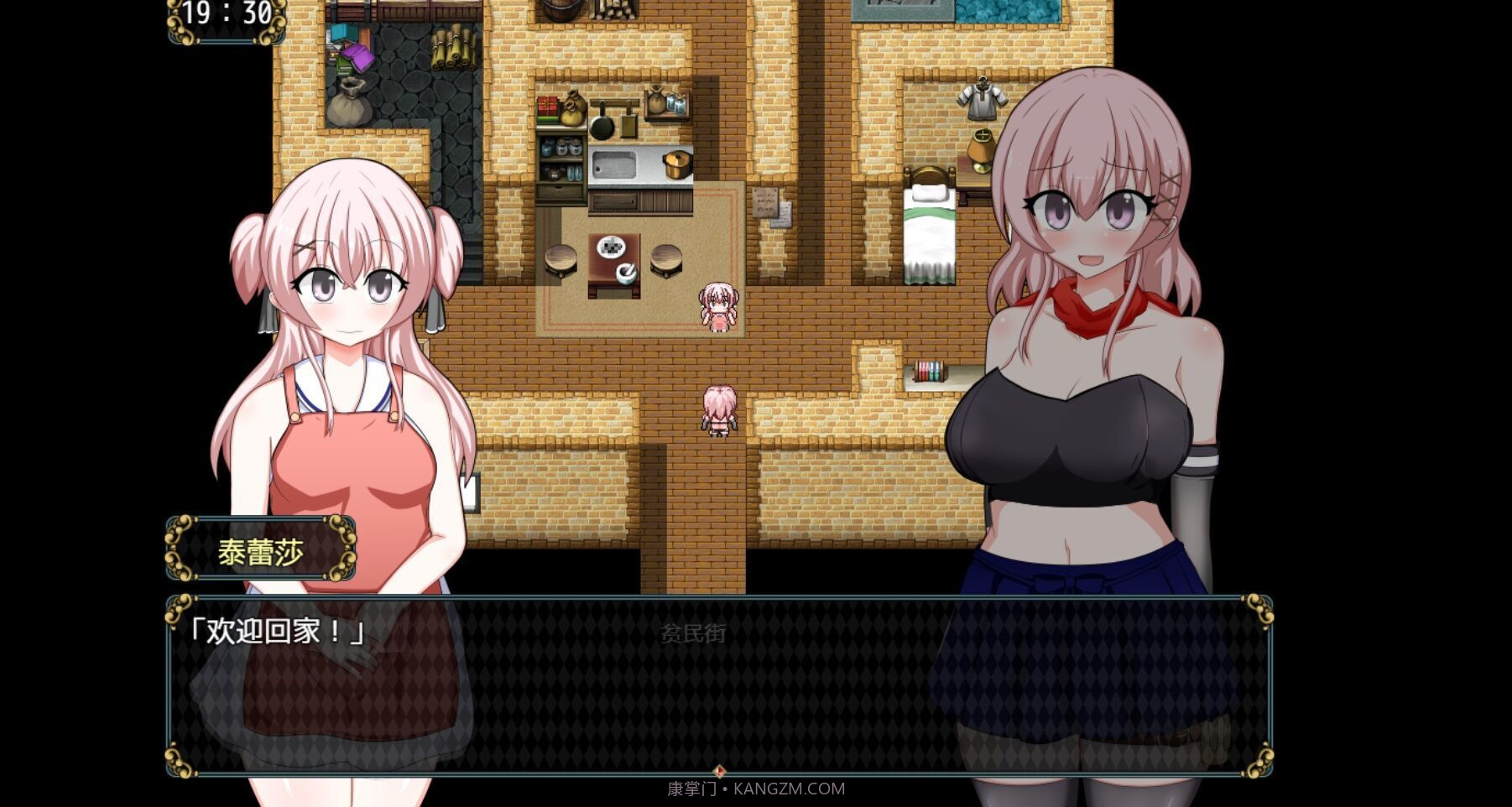 女盗贼希露菲与不眠之岛Sylphy and the Sleepless Island截图3 女盗贼希露菲与不眠之岛Sylphy and the Sleepless Island截图3