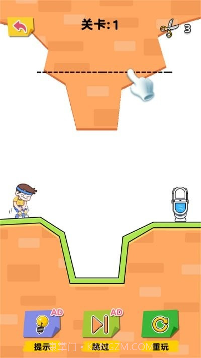 无脑上厕所精简版截图2 无脑上厕所精简版截图2