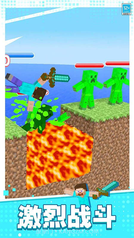 像素对决精简版截图2 像素对决精简版截图2