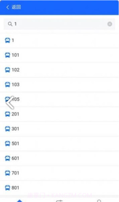 智慧公交出行服务系统截图3