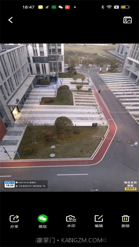 大师水印相机免费正版截图2