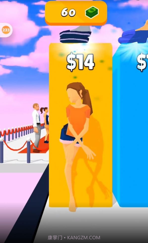 时尚推动师截图3 时尚推动师截图3