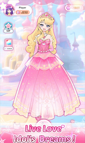 爱与偶像免广告版截图1