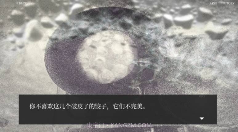 大家一起BUG饺子最新版截图1 大家一起BUG饺子最新版截图1