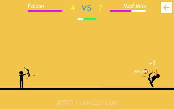 弓箭手2内置菜单截图2