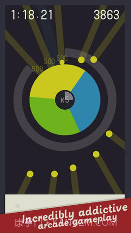 陀螺仪截图3 陀螺仪截图3