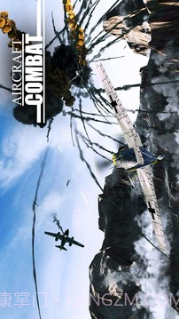 空战完美截图4 空战完美截图4